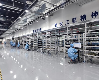 2024年山東省質(zhì)量標桿名單公布 浪潮計算機憑借技術(shù)服務(wù)優(yōu)勢成功入選