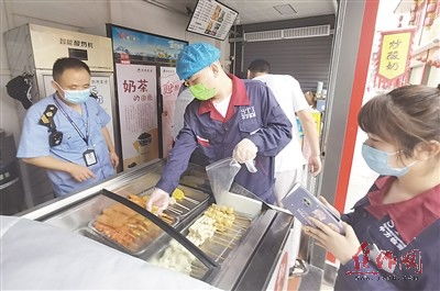 焦作日?qǐng)?bào)社多媒體數(shù)字報(bào)刊平臺(tái)的食品經(jīng)營(yíng)規(guī)范與展望